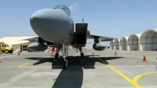 F-15 Eagle en Salitre II
