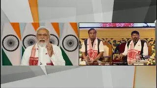 PM Modi's Address | Golden Jubilee celebrations of Agradoot group of newspapers
