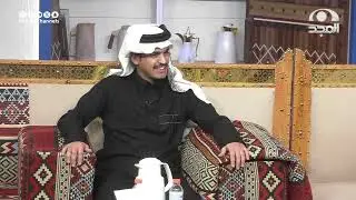 اشتكى سرقة ماله من فأعطاه الحاكم عطر هدية وبعد فترة ناداه وانصدم بمعرفة السارق! | ربيع القحطاني