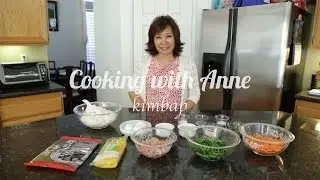How to make KIMBAP/Korean Sushi Roll
