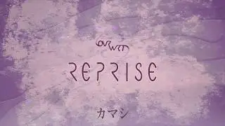 OvrWrt - カマシ
