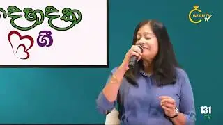 Dehadaka Gee | දෙහදක ගී | Ep 06 | 2025.11.25