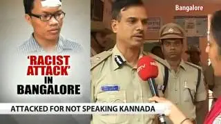 Northeast student attacked in Bangalore, allegedly for not speaking Kannada