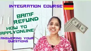Integration Course in Germany | BAMF Refund |Steps to apply for refund |Cheap German Language Course
