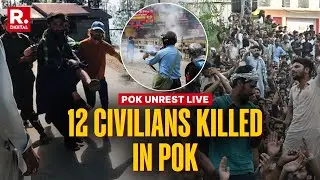 PoK Unrest: 12 Civilians Killed In Firing During Mass Protests | Internet Shutdown In PoK