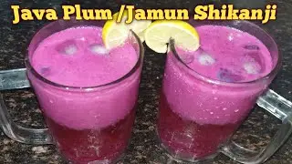 Java Plum | Jamun Shikanji | Jamun Lemonade | Summer Cooler Drink | Shikanji recipe | Healthy Recipe