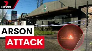 Firebombers target Thomastown business with underworld links | 7NEWS