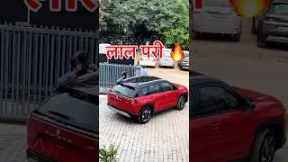 Victoris Lal Pari