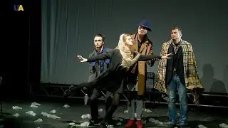 Taking the Stage 2018, часть 1 | Про ART