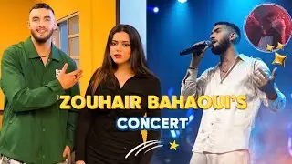 حفل زهير بهاوي بالدار البيضاء ❤️