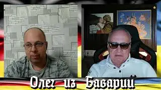 недоаффилированный