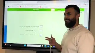 تعلم أسئلة شهادة السواقة النظري الألمانية مع الأستاذ دل آر / دلار Delar Hasan - 2025 الدرس 69