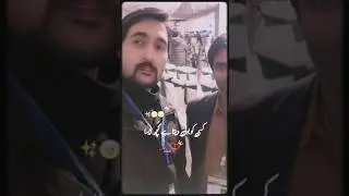Election Commission #viral #election #published