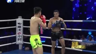 Highlight Rafik 