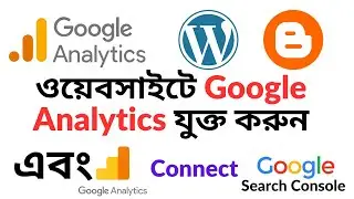 How to Create google analytics account Bangla Tutorial Wordpress or  Blogger