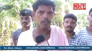 Thogudem Water History | Manuguru| NH9 News