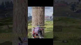 ВЕЗЕНИЕ или ОПЫТ #pubg #battleground #styletv