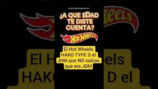 Hot Wheels HAKO TYPE D JDM @Mattel @HotWheels #hotwheels #cars #jdm #toys #tags #tutorial
