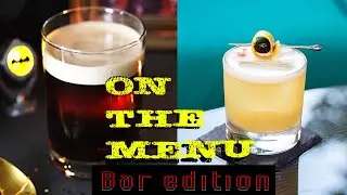 On The Menu Bar Edition: Bruce Wayne and Whiskey Sour