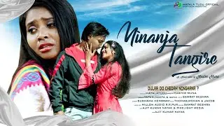 MINANJA TANGIRE ||NEW SANTALI MUSIC VIDEO 2020-21||TAPAN,DEEPA & SATHI ||MATALA TUDU OFFICIAL
