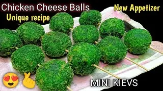Chicken Cheese Balls| Make and Freeze Recipe | Delicious Quick Chicken Snack @Cookingcloutwithsugra 
