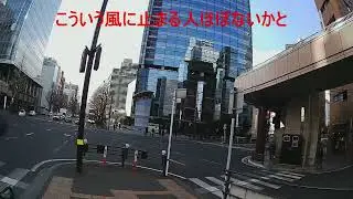 危ない自転車達39