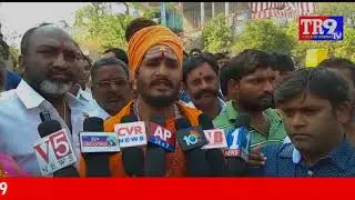 TR9 News 7pm Bulletin 17-12-17 || Telugu Bulletin 17-12-17  || TR9 TV