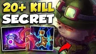 REVEALING THE SECRET TO GETTING OVER 20 KILLS EVERY GAME ON TEEMO - League of Legends