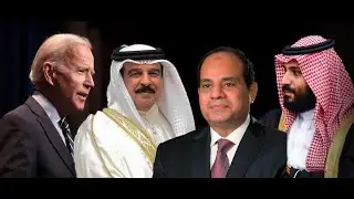 Event: Human Rights Concerns in the Middle East Ahead of President Biden's Trip to the Region