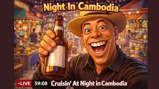 Cruising at Night in Cambodia via TukTuk