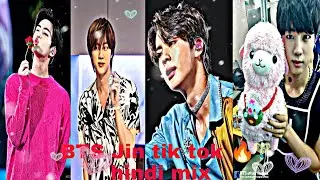 BTS Jin tik tok Hindi mix video || Requested video || new trending reels song