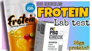 FROTEIN LAB TEST.. | Pro Check | Complete Review [ GrOw Natural ]
