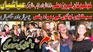 Khushboo khan dance masti with Feroza Ali | Zara khan | Nayab khan | Dr Ajmal | mujra masti 2025