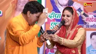 हीर रांझे की हिट रागनी | Deepa Chaudhary & Rishi pal Khadana | Kamar Ragani 2019