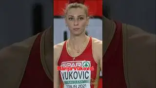 Marija Vuković : Altitude Ace #highjump