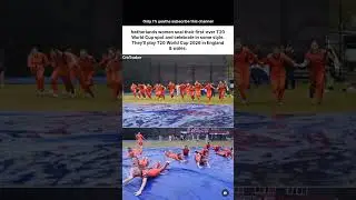 Netherlands Create History 🔥