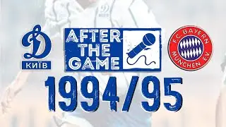 Dynamo-Bayern AFTER THE GAME UCL94/95 