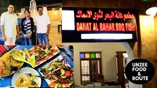 DANAT AL BAHAR BBQ FISH || BEST FISH BBQ IN DOHA || UNZEE FOOD AND ROUTE