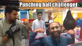 Punching ball challenge fast time in Pakistan ATTOCK👊👊👊