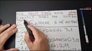 Video 57│666 in the Holy Bible: How Many TIMES and Where EXACTLY does it Appear❓
