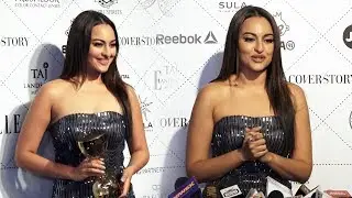 Dabangg Girl Sonakshi Sinha का बेहद बोल्ड लुक | Elle Beauty Awards 2018