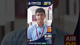 JEE (MAIN) 2025 Result| Creative PU College Karkala