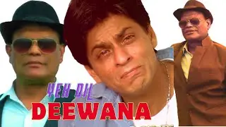 Yeh dil deewana || Biresh G || M Laskar #bollywood #sharukhkhan #90severgreen #silchar #song