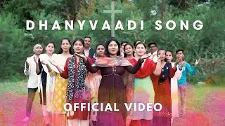 DHANYAWADI SONG || Gyf Band Raipur || The Grace Church Of God Raipur