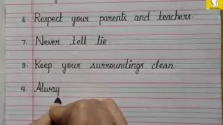Neat and Clean Cursive Handwriting / 10 Lines on Good Habits / Four Line Note / English #454
