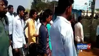 Bagalkote News  Boovi Samaja