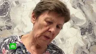 «УБИЙЦА СО СТАЖЕМ»