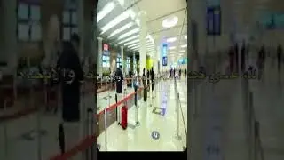 قصيده جميله من الشاعر المبدع. صلاح بن وارد المطرفي