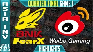 BFX против WBG | Asia Invitational 2025 &ndash; Лучшие моменты (игра 1) | Лучшие моменты Kaza LoL Esports
