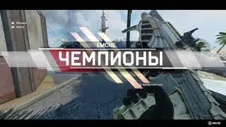 Apex Legends - (Travis Scott & 21 Savage - Niagara Falls) CONSOLE